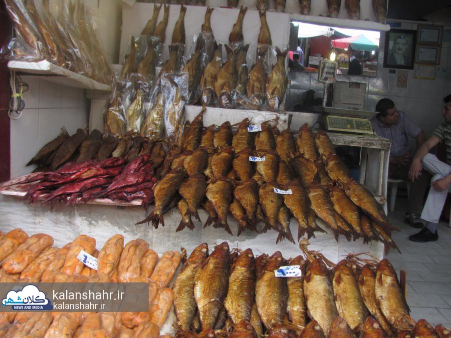 ماهی شور دودی اشبل بازار رشت 1392