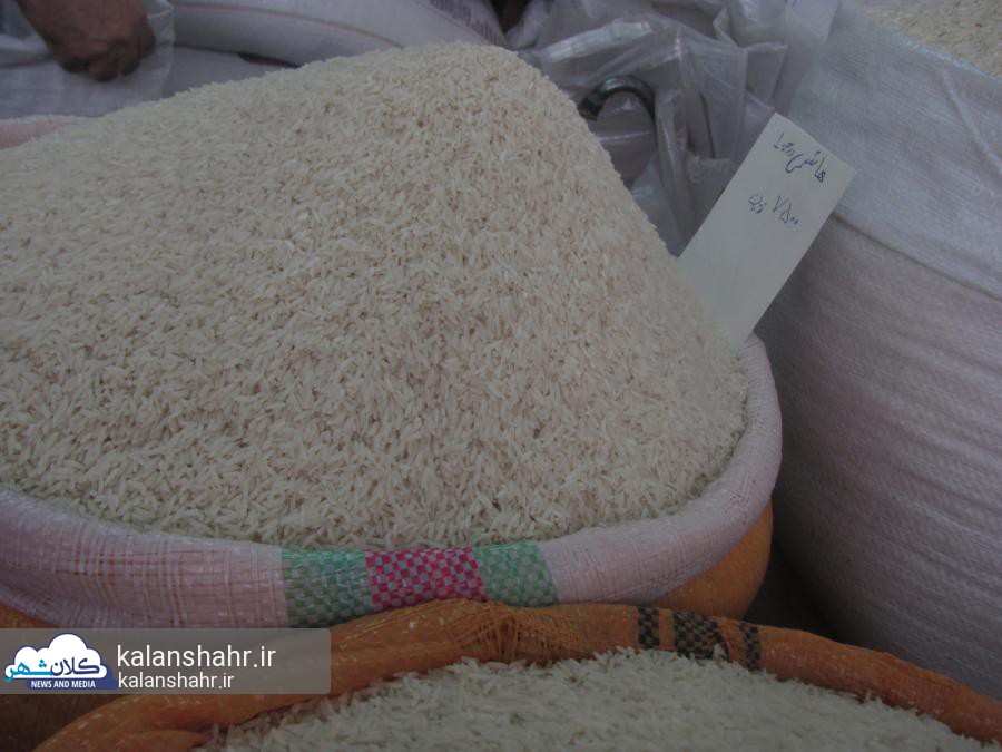 برنج بازار رشت 1392