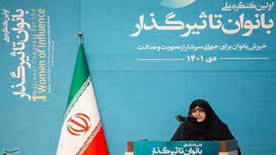 مقیاس دوگانه حجاب در دولت سیزدهم