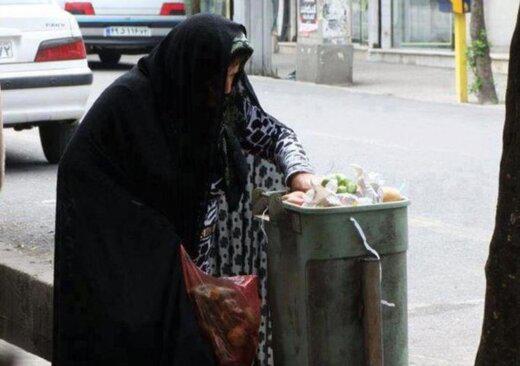 ایرانیان زیر تیغ فقر و گرسنگی/تهدید امنیت غذایی هفت استان کشور