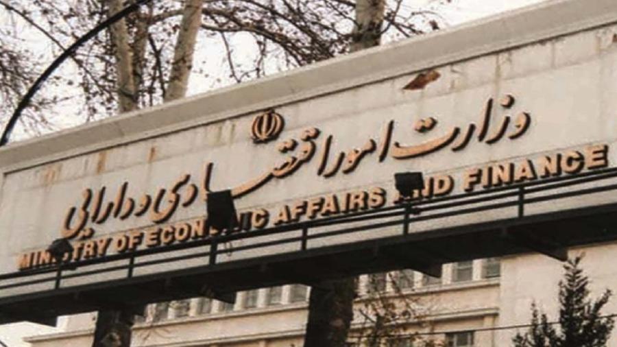 خدمات وزارت اقتصاد در پنجره ملی دولت هوشمند، مردم را راضی کرده است؟
