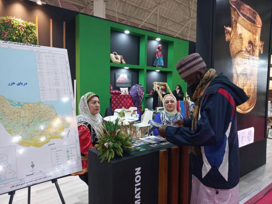 نمایشگاه بین المللی گردشگری گیلان در تهران برپا شد