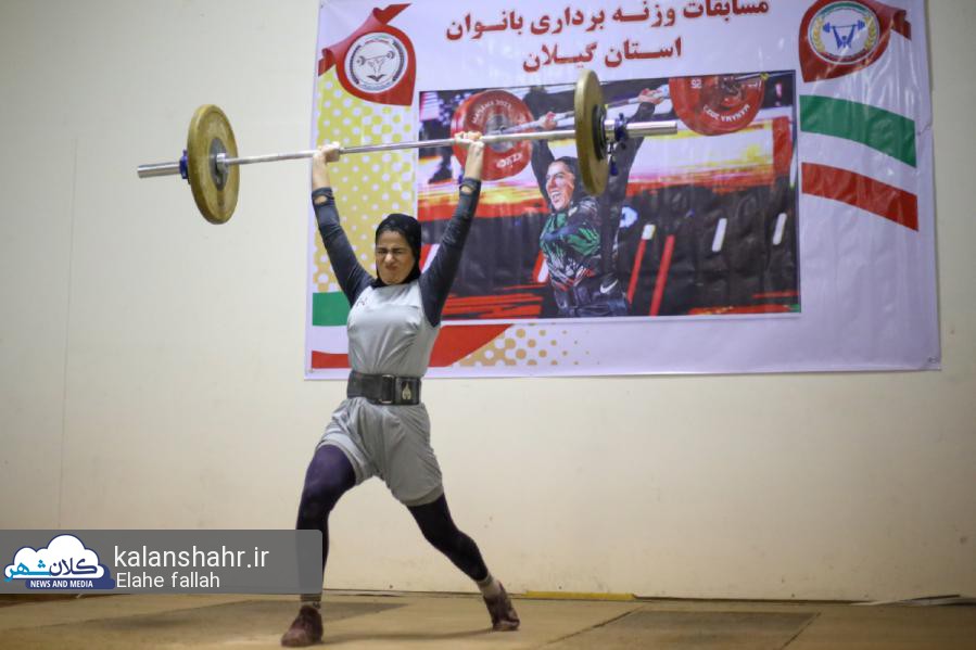 گزارش تصویری مسابقات وزنه برداری زنان گیلان با قهرمانی رشت