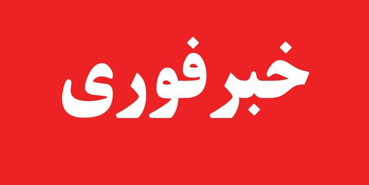 صدای مهیبی در کرمان شنیده شد/هنوز علت مشخص نیست