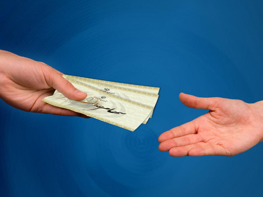 واریز مرحله دوم سود سهام عدالت تا آخر سال