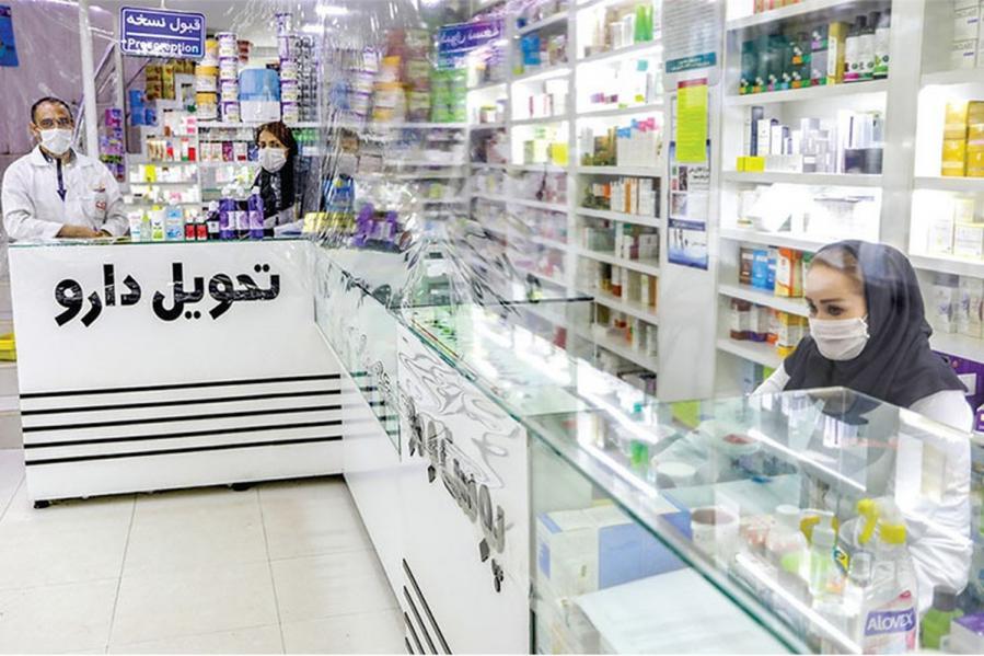 توضیح سازمان غذا و دارو درباره الزام کارکنان زن داروخانه‌ها به پوشیدن مقنعه مشکی