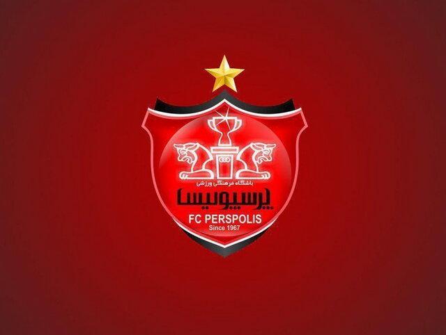 پرسپولیس تیم بانوان تشکیل می دهد