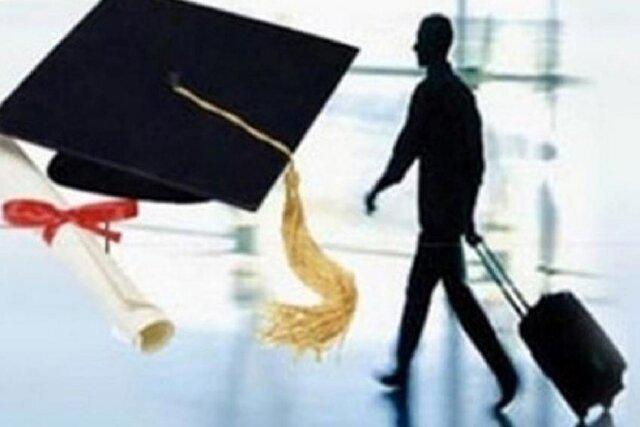  دانشگاه های خارجی مورد تایید وزارت بهداشت معرفی شدند