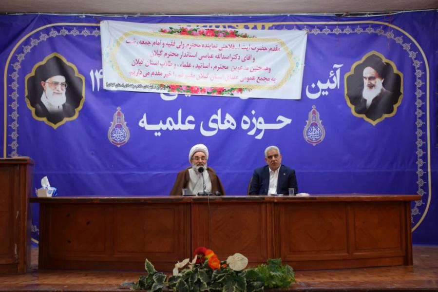 قدرتِ امروز اسلام در سایه تلاش عالمان دین و امامین انقلاب است