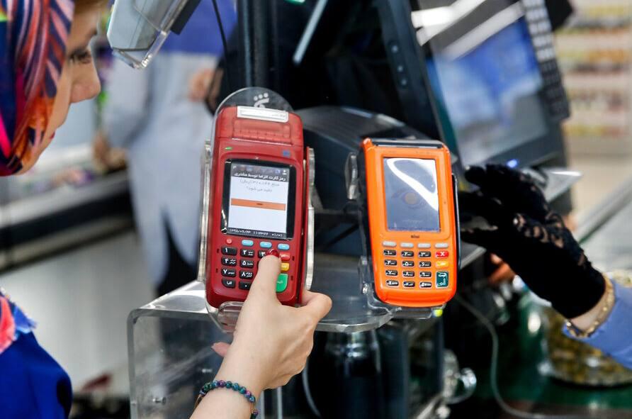 وزارت رفاه: اعتبار خرید کالابرگ الکترونیک شارژ شد/ مردم می‌توانند با یارانه ماه بعد خرید کنند