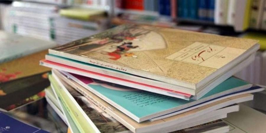 یارانه کاغذ تامین نشود، کتاب‌های درسی تا ۸۰ درصد افزایش قیمت خواهد داشت