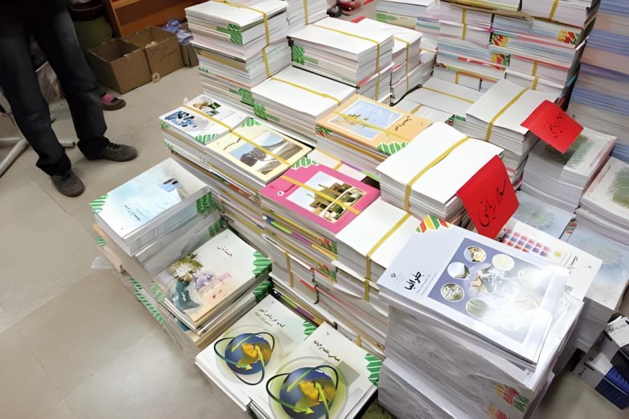 ثبت سفارش کتب درسی پایه‌های اول ابتدایی، هفتم و دهم از ۵ تیرماه تا ۱۰ شهریور