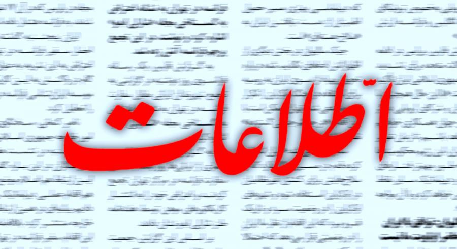 مردم، حواله به کاسبکاران دارو در کوچه‌های قاچاق فروشی آن می‌شوند!