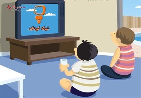 ۸۰ درصد بچه ها شبکه کودک می بینند/ ایرج طهماسب و عمو پورنگ سرمایه اند