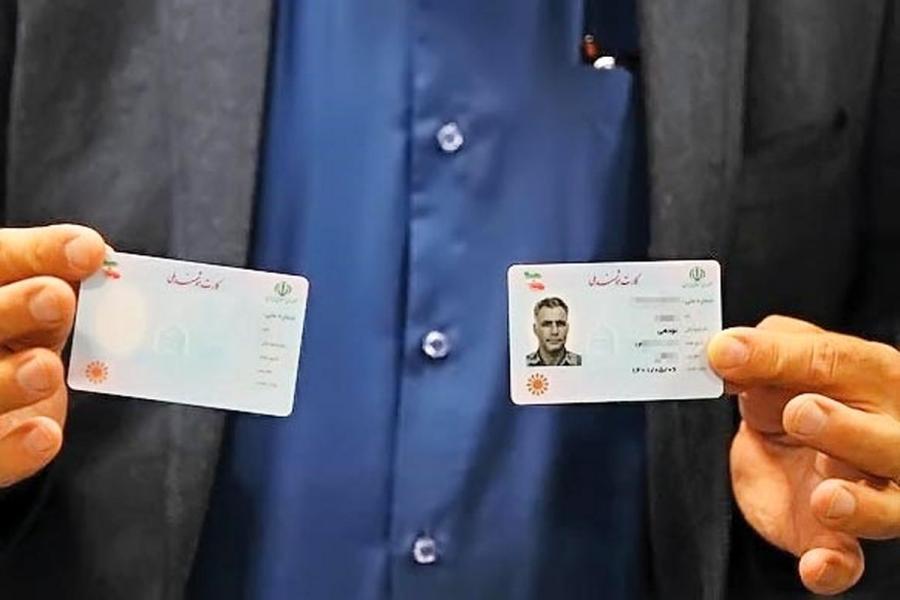 صدور کارت ملی هوشمند یک‌ماهه می‌شود