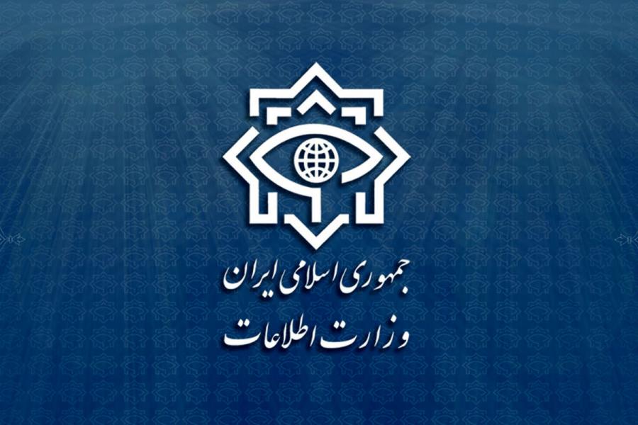 هشدار وزارت اطلاعات به شهروندان / متن پیام