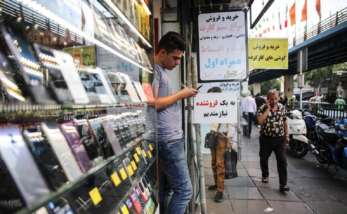 اصناف تنها مجاز به دریافت ۷ درصد سود از فروش موبایل هستند