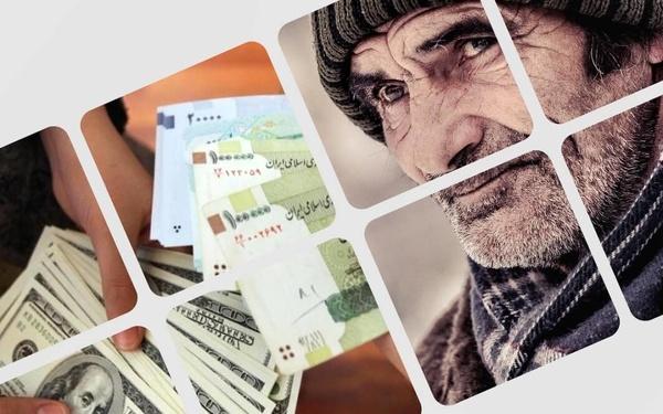 واریز حقوق خرداد ۱۴۰۲ بازنشستگان کارگری/ تا این لحظه بدون تاخیر پرداخت شده است
