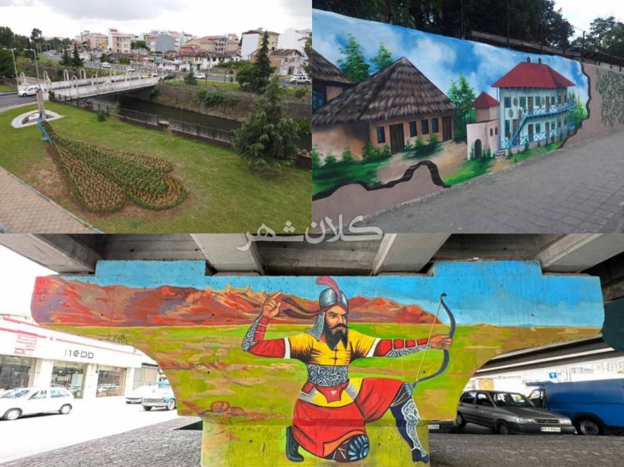 تصاویر/دلربایی نقش های زیبا و حماسه های فردوسی بر دیوارهای رشت