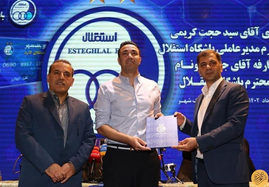 قرارداد جواد نکونام رسمی نیست/ نکونام برای سرمربیگری استقلال ۲۷میلیارد می خواهد