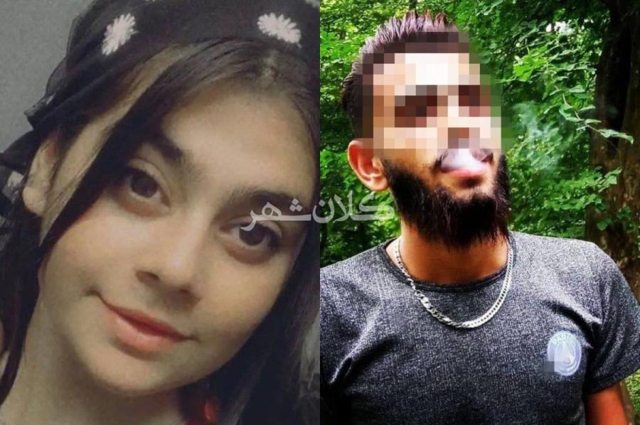 قاتل 21ساله، نامزدِ دختر جوان است/ اختلاف بر سر تشکیل زندگی مشترک باعث جنایت هولناک شد