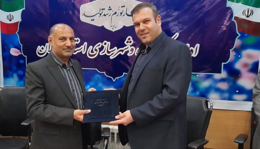 سرپرست جدید راه و شهرسازی گیلان معرفی شد 