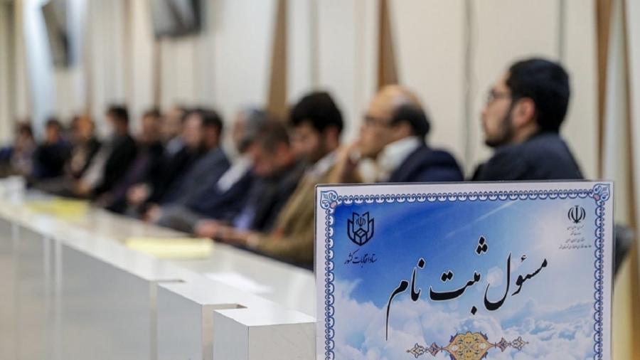 چند زن و مرد گیلانی برای حضور در انتخابات مجلس پیش ثبت نام کردند؟