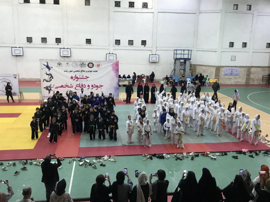 جشنواره پایان فصل جودوی دختران و پسران خردسال و نونهال در رشت