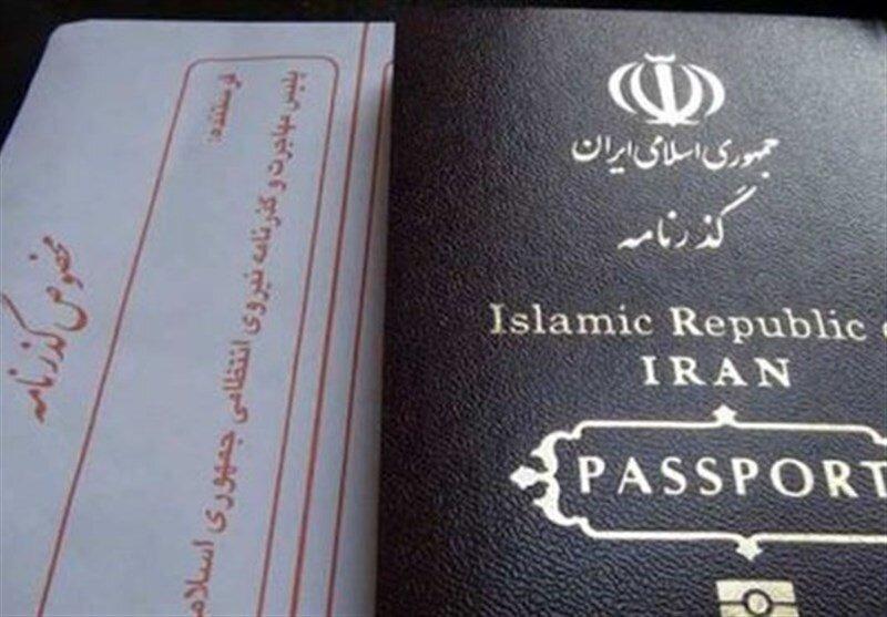  متقاضیان تمدید گذرنامه در سراسر کشور بخوانند