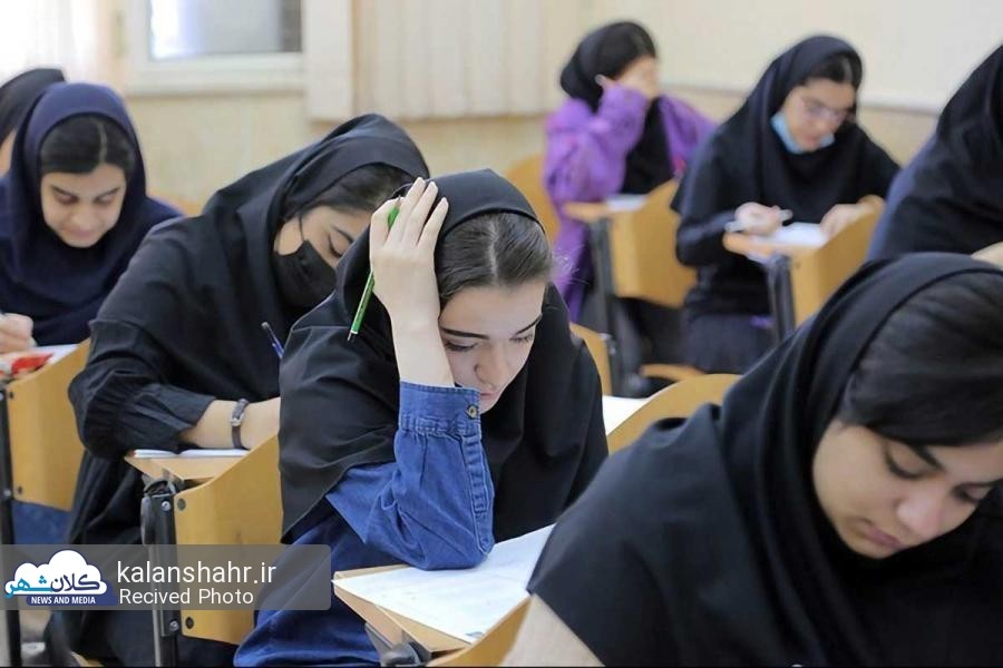 زمان ثبت نام و برگزاری آزمون‌های ۱۴۰۳ اعلام شد