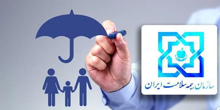 «بیماری های نادر» مشمول بیمه رایگان می شوند