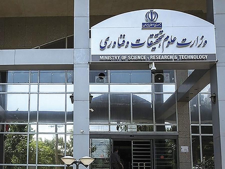 این فرد توسط هیات اجرایی جذب دانشگاه فاقد شرایط لازم تشخیص داده شد/عارف اصلا عضو هیات اجرایی دانشگاه شریف نبوده