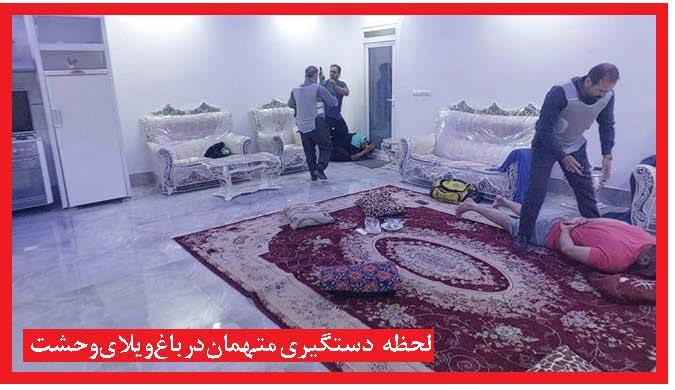 درخواست ۴۰۰ هزار دلاری گروگانگیران برای آزادی مرد صراف مشهدی