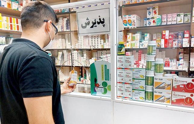 هیچ دارویی از پوشش بیمه  خارج نشده است