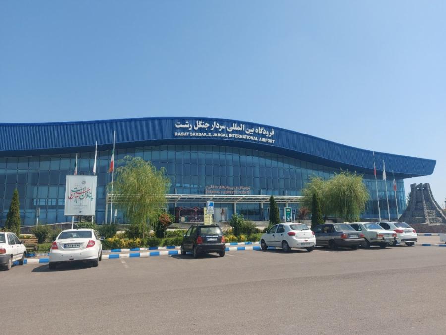 راه‌اندازی پرواز نجف به رشت و بالعکس در ۱۲ شهریور
