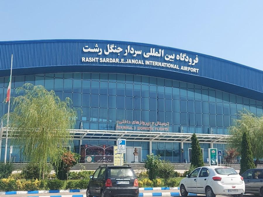 افزایش پروازهای مسیر مشهد از فرودگاه سردار جنگل رشت