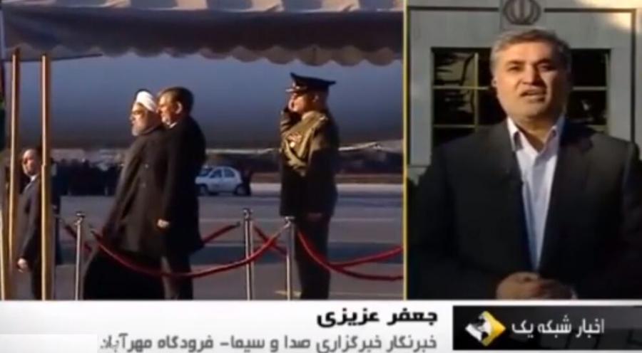 یک صداوسیمایی مدیر روابط  عمومی مجمع تشخیص مصلحت شد