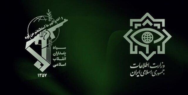 شناسایی «شبکه سازماندهی اغتشاشات»