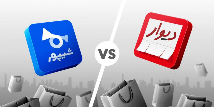 وزارتخانه های راه و صمت از درج آگهی های کاذب مسکن در سکو های اینترنتی جلوگیری کنند