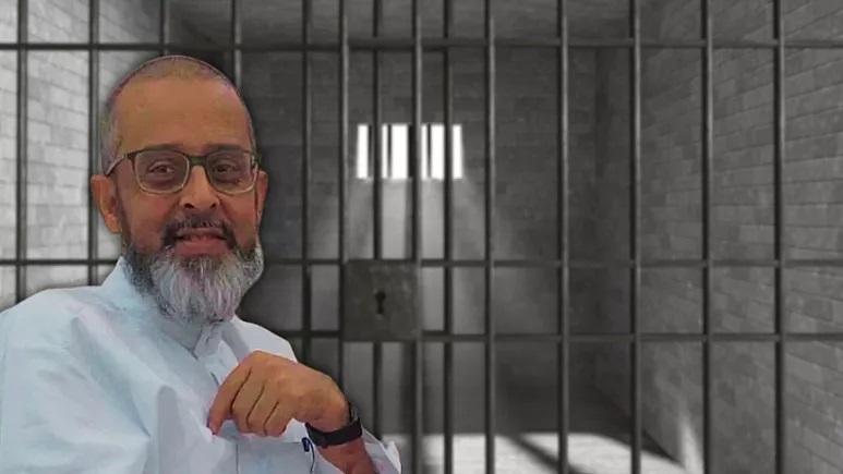 حکم اعدام به دلیل ۵ توییت انتقادی با ۱۰فالور