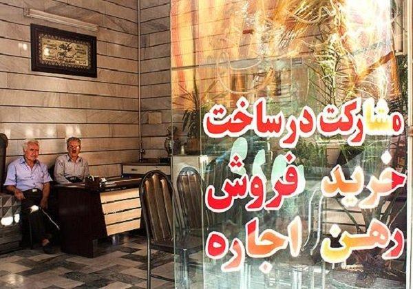 پلمب ۴ هزار بنگاه مسکن متخلف در کشور