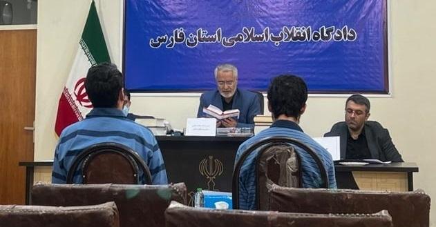 اخذ آخرین دفاع متهمان حمله مسلحانه به حرم مطهر شاهچراغ
