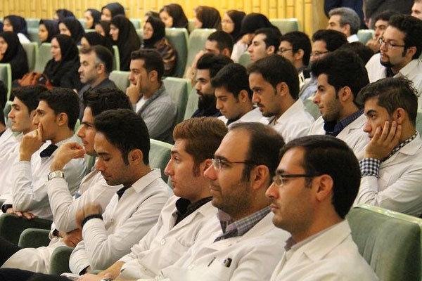 تعیین میزان وام شهریه دانشجویان علوم پزشکی 