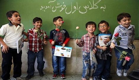 برخی دنبال این بودند مدرسه سر وقت شروع نشود