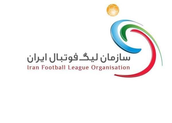 لغو دیدارهای هفته ششم لیگ برتر فوتبال 