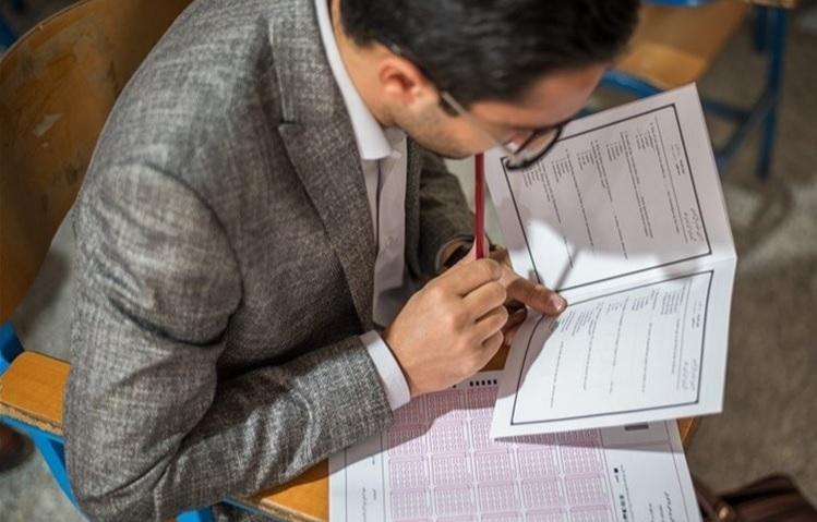 تمدید فرصت ثبت‌نام در سومین آزمون استخدامی آموزش‌وپرورش 