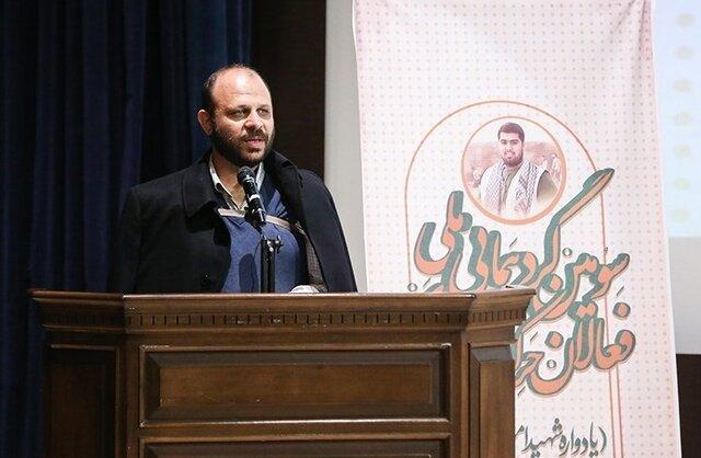 سرپرست صندوق بازنشستگی کشوری منصوب شد