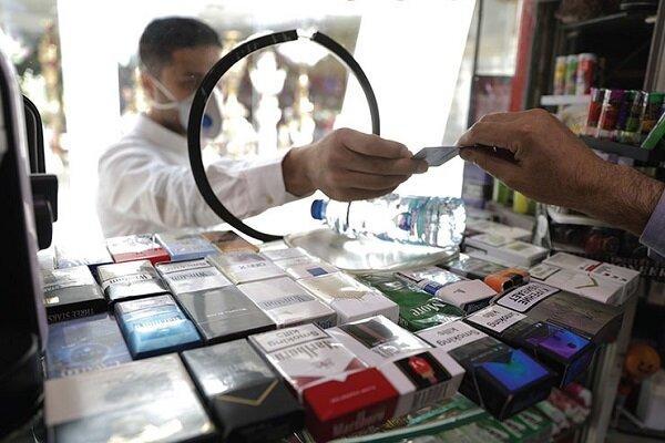 فروش سیگار در این فروشگاه‌ها ممنوع شد