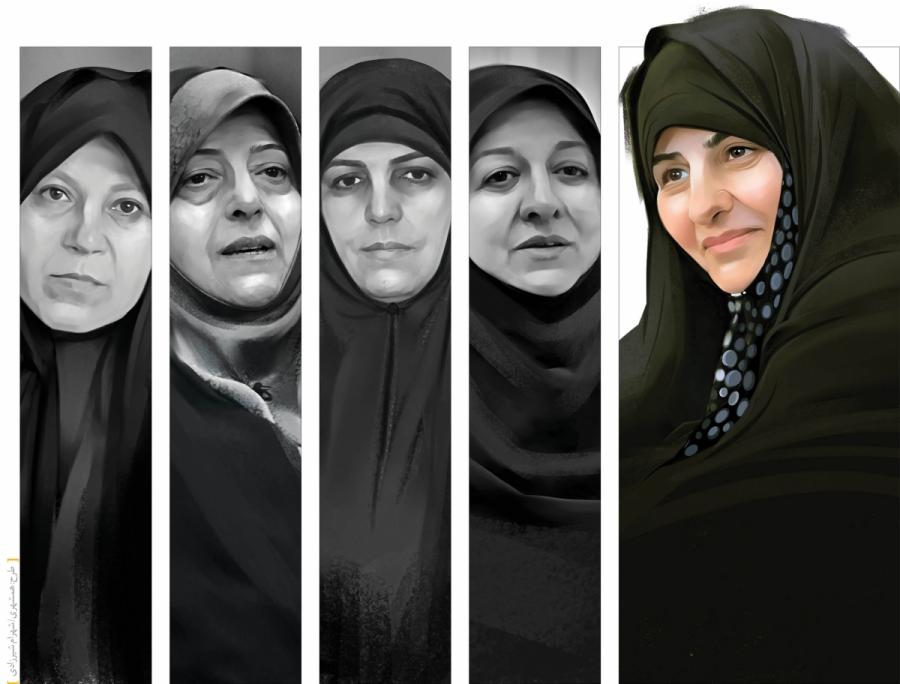 سنگ تمام روزنامه همشهری برای همسر رئیسی/عکس
