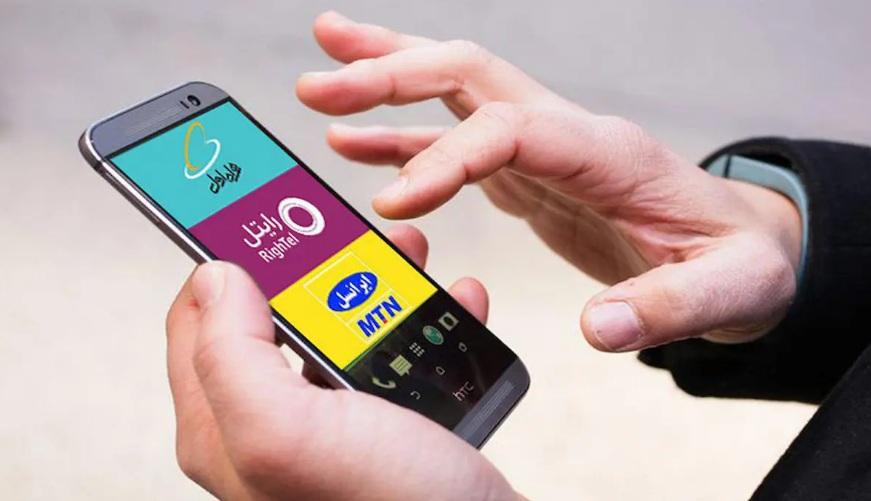 قیمت اینترنت افزایش می‌یابد؟ 